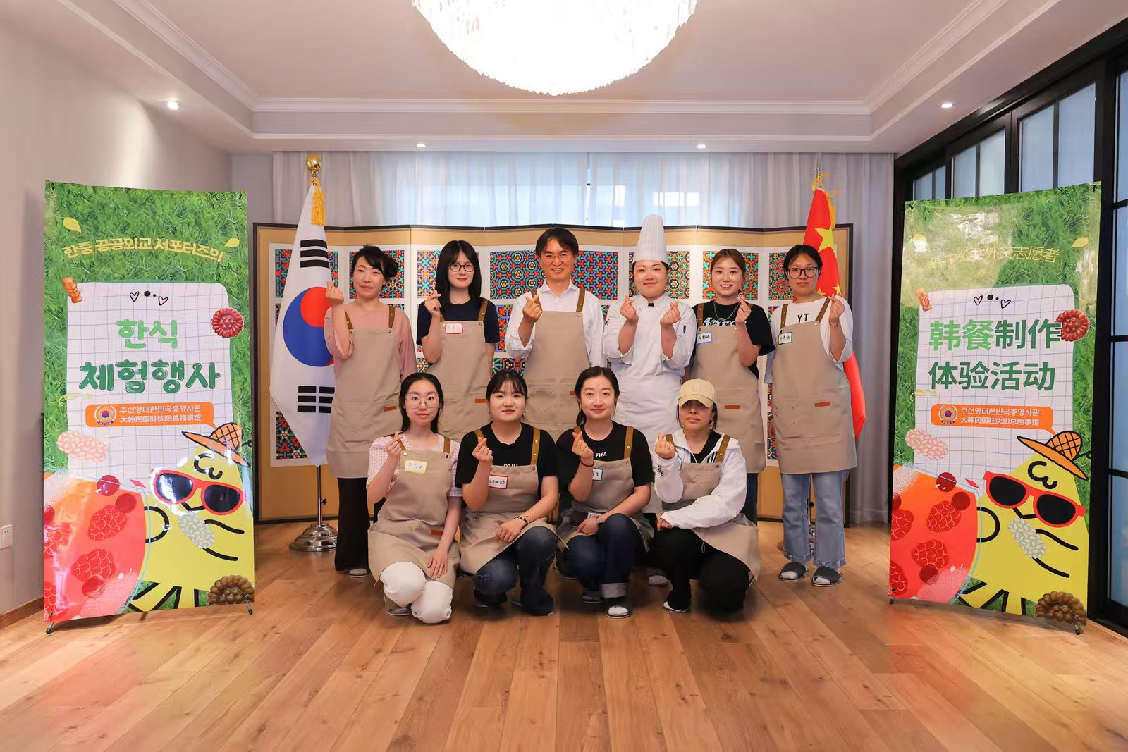 总领事馆举行公共外交志愿者韩食茶点体验活动(6.5)