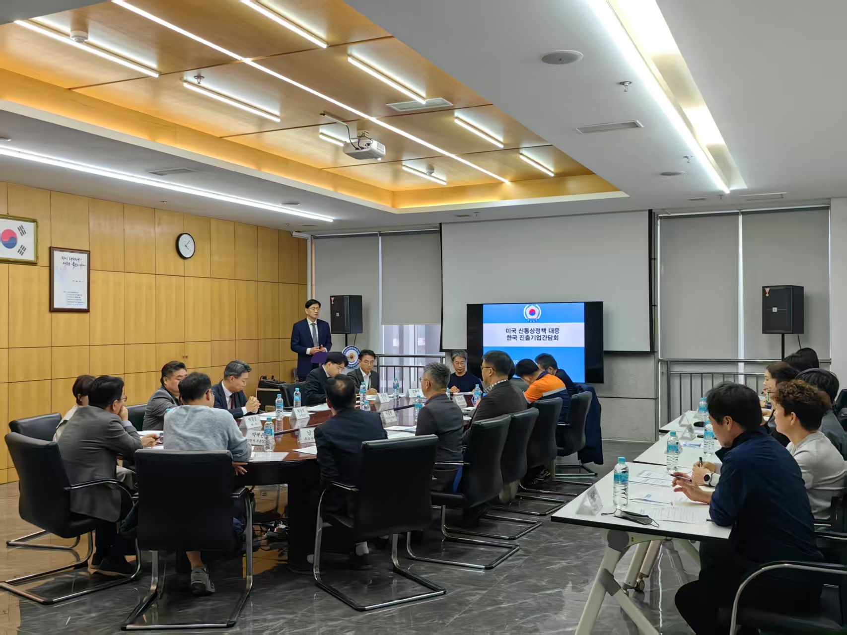 总领事馆举办驻鲁韩国企业恳谈会(3.26)