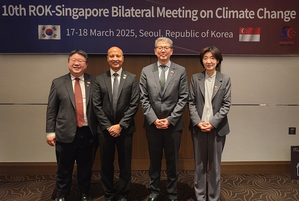 한-싱가포르 탄소시장 활성화 및 무탄소에너지 협력 방안 논의